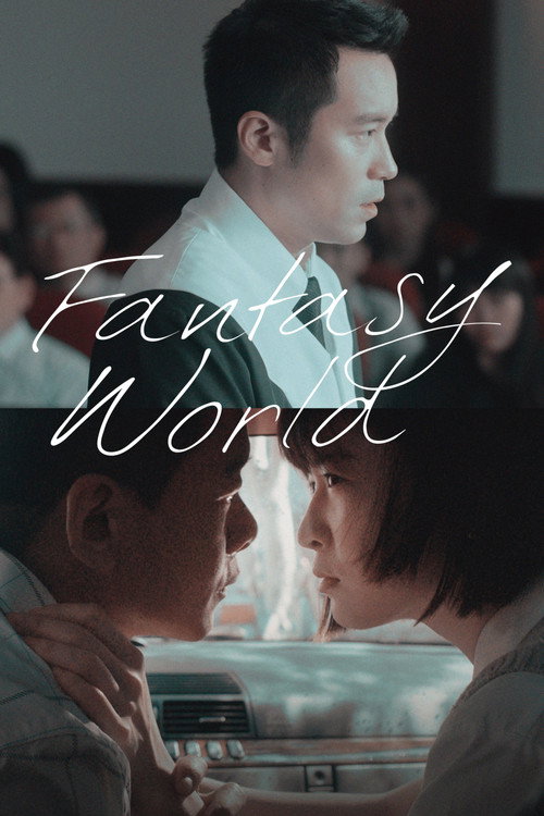 Fantasy·World poster