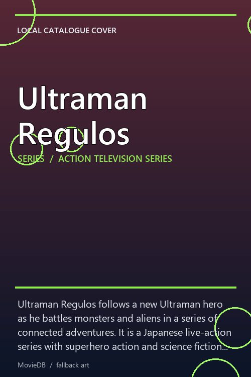 Ultraman Regulos poster