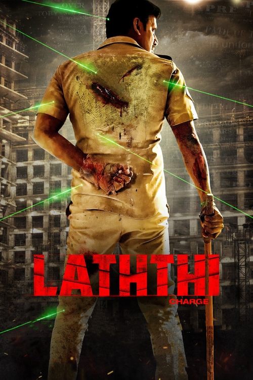 Laththi poster