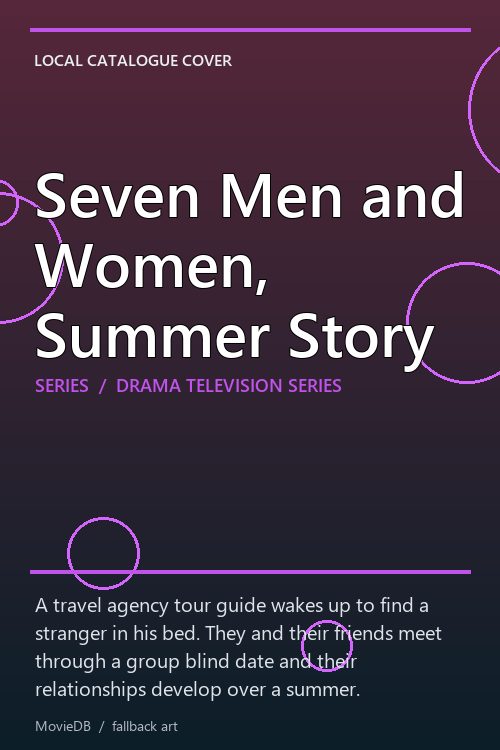 Seven Men and Women, Summer Story poster