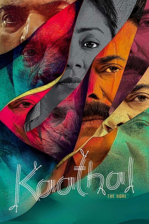 Kaathal: The Core poster