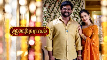 Anandha Ragam poster
