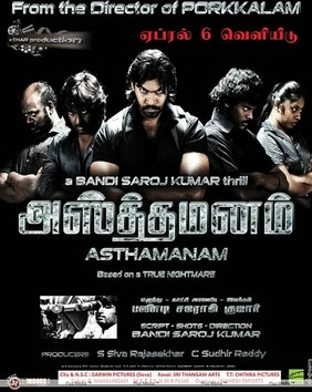Asthamanam poster