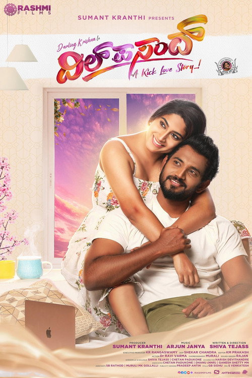 Dilpasand poster