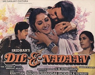 Dil-e-Nadan poster