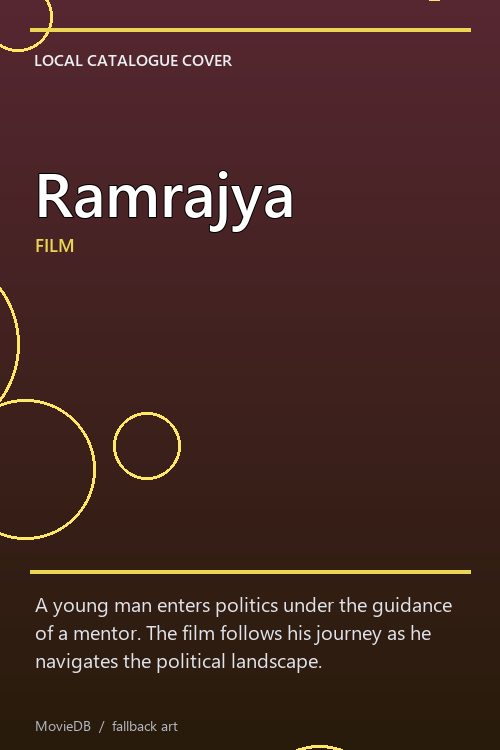 Ramrajya poster