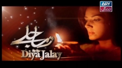Diya Jalay poster