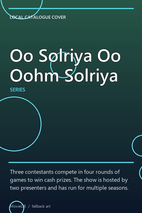 Oo Solriya Oo Oohm Solriya poster