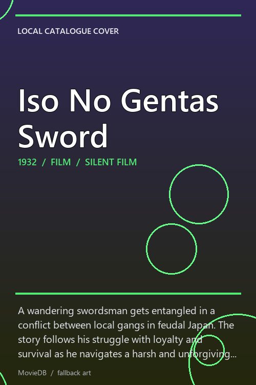 Iso No Gentas Sword poster