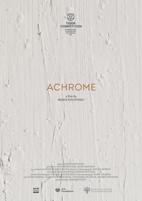 Achrome poster