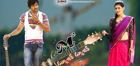 Music Magic poster