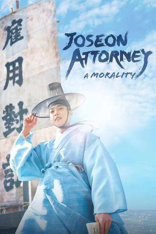 Joseon Lawyer poster