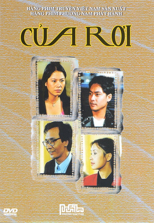 Của rơi poster