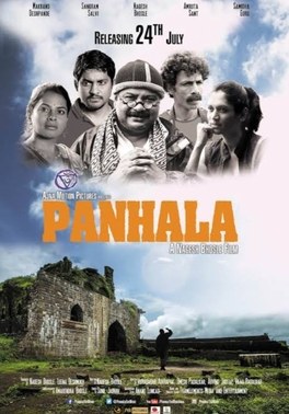 Panhala poster