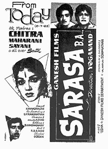 Sarasa B.A. poster