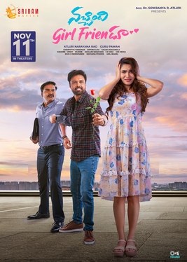 Nachindi Girl Friendu poster