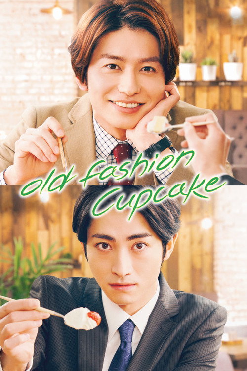 Old-Fashioned Cupcake poster