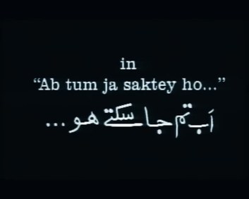 Ab Tum Ja Saktey Ho poster