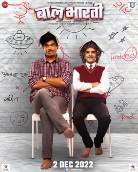 Baalbhaarti poster