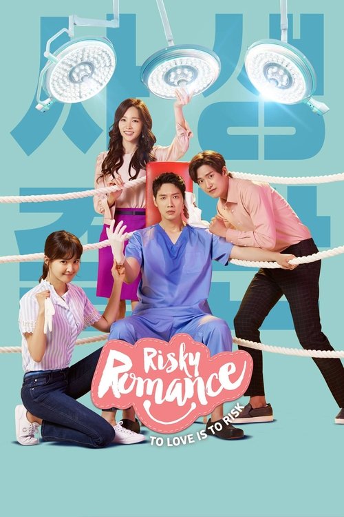 Sasaenggyeoldan Romaenseu poster