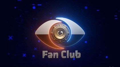 Big Brother VIP – Fans' Club poster
