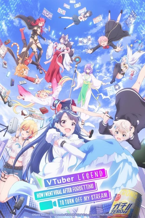 VTuber Legend poster