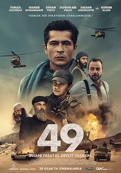 49 poster