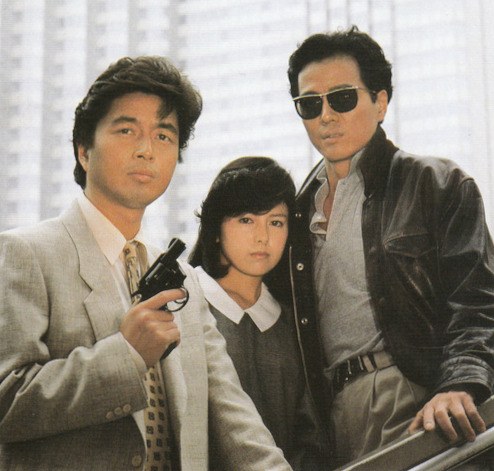 誇りの報酬 poster