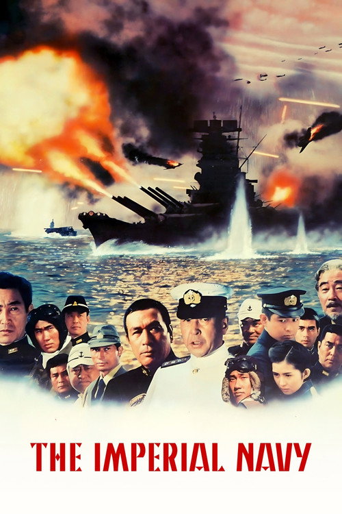 Imperial Navy poster
