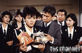遊びじゃないのよ、この恋は poster