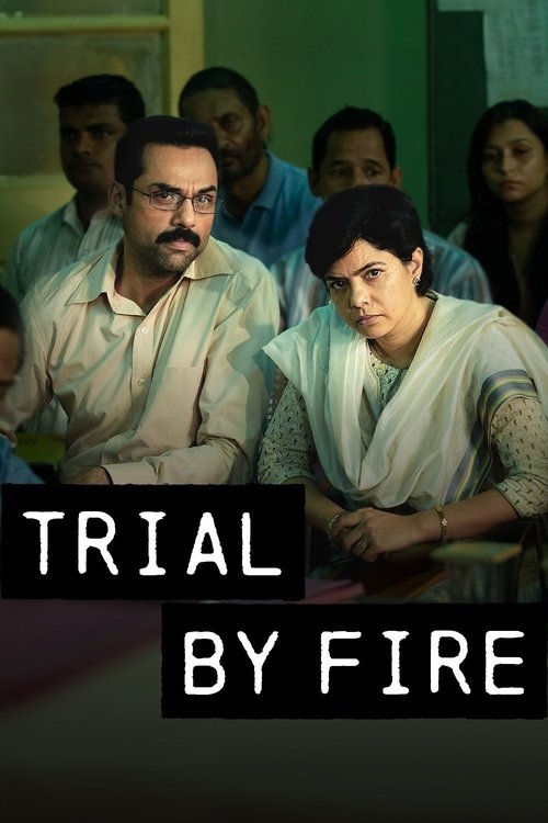Trial By Fire poster
