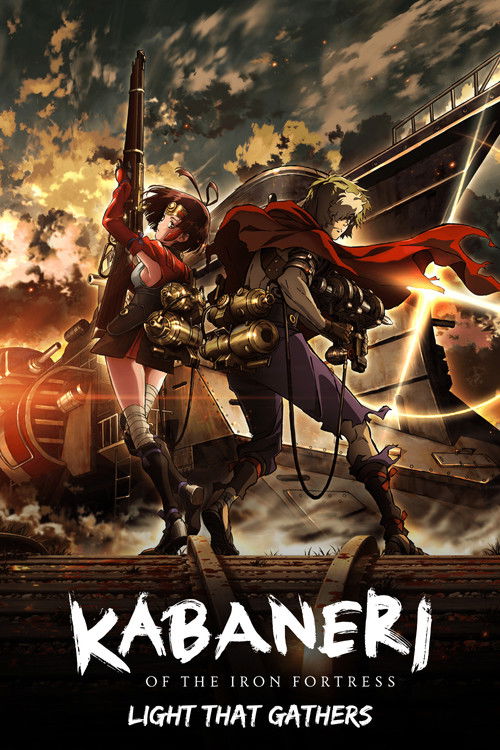 Kabaneri of the Iron Fortress Recap 1: Gathering Light poster