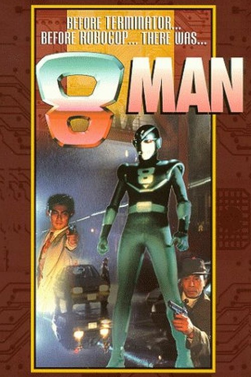 8 Man poster