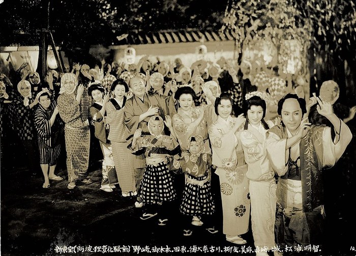 阿波狸変化騒動 poster