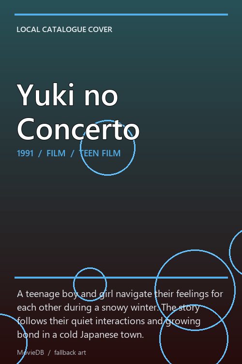 Yuki no Concerto poster