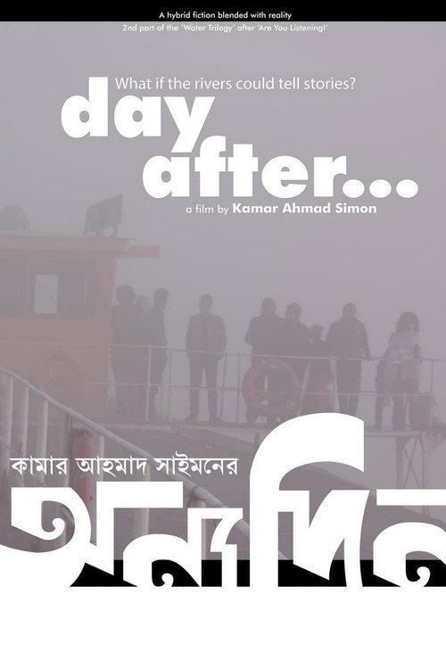 Day After... poster