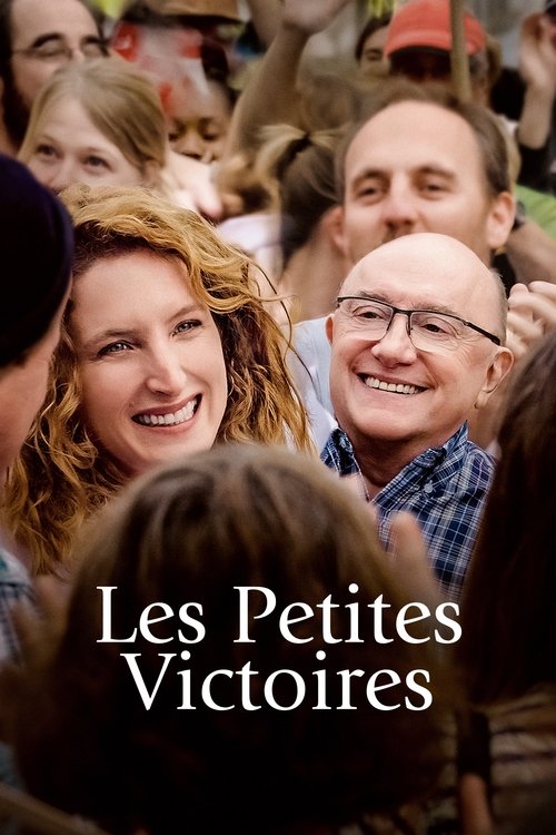 Sweet Little Things poster