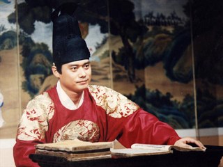 Han Myung Hoe poster