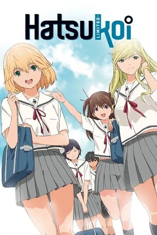 First Love Limited poster