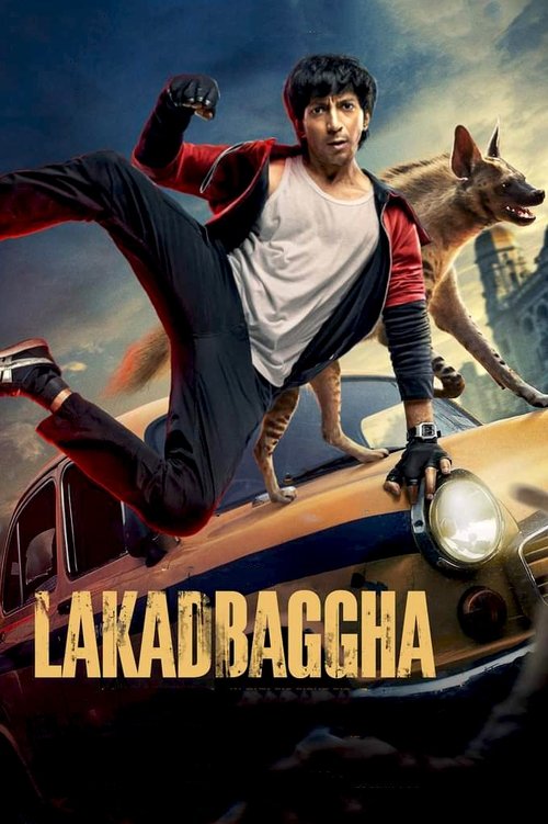 Lakadbaggha 1/2 Movie poster