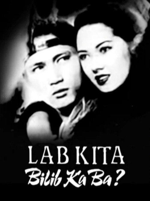 Lab Kita, Bilib Ka Ba? poster