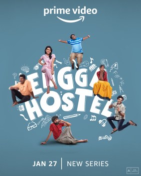 Engga Hostel poster
