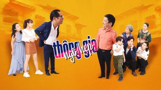 Thông gia ngõ hẹp poster