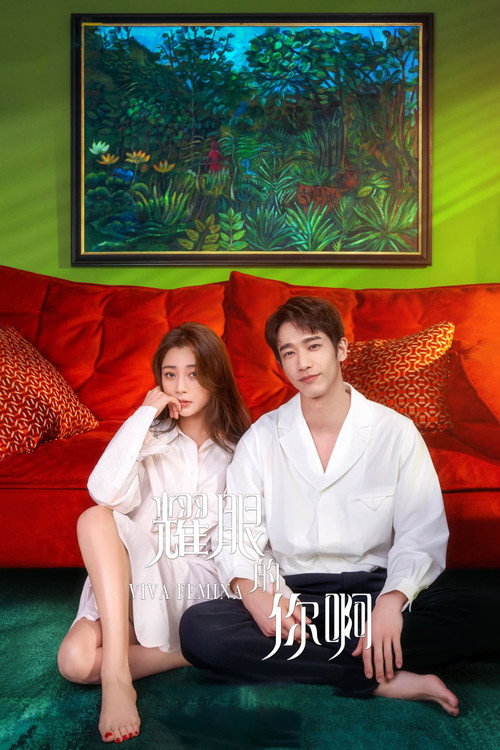 Good Women poster