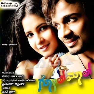 Golmaal poster