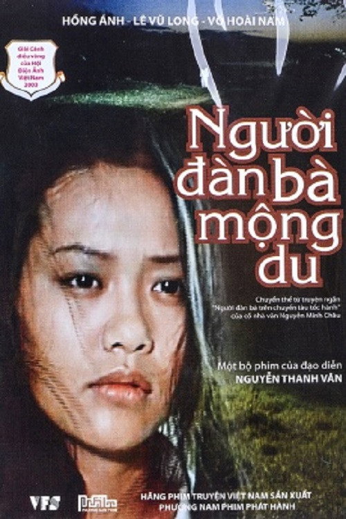 Người đàn bà mộng du poster