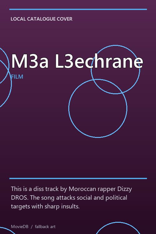 M3a L3echrane poster