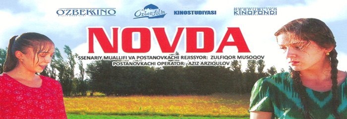 Novda poster