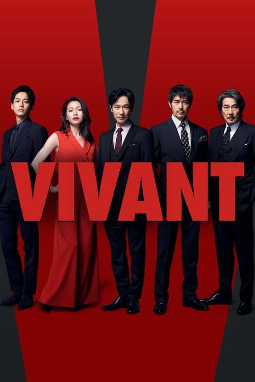 VIVANT poster