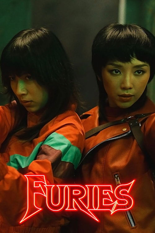 Thanh Sói poster